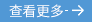 尊龙集团 (中国区)官方网站