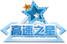 尊龙集团 (中国区)官方网站