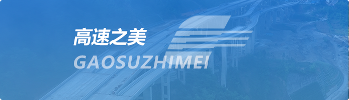 尊龙集团 (中国区)官方网站