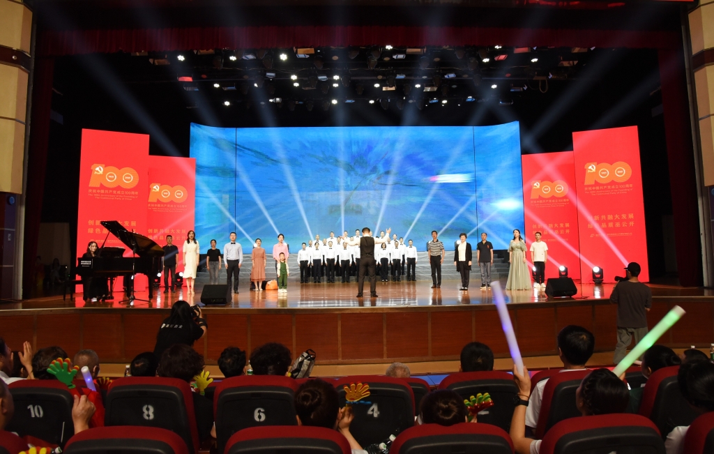 2021年12月17日，，巫云开公司策划庆祝建党100周年音乐舞台剧《巫云开·乌云开》获得由中国文化治理协会主理的践行社会主义焦点价值观·唱响中华民族正气歌“第八届最美企业之声”评选活动银奖。。。